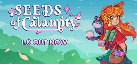 希望物语 Seeds of Calamity 中文版封面