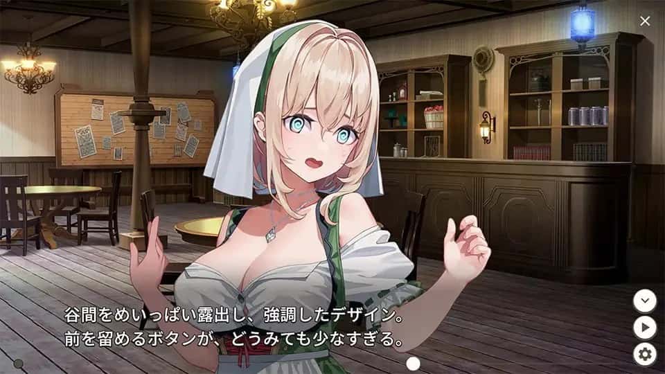 旅馆、酒馆与戟 版