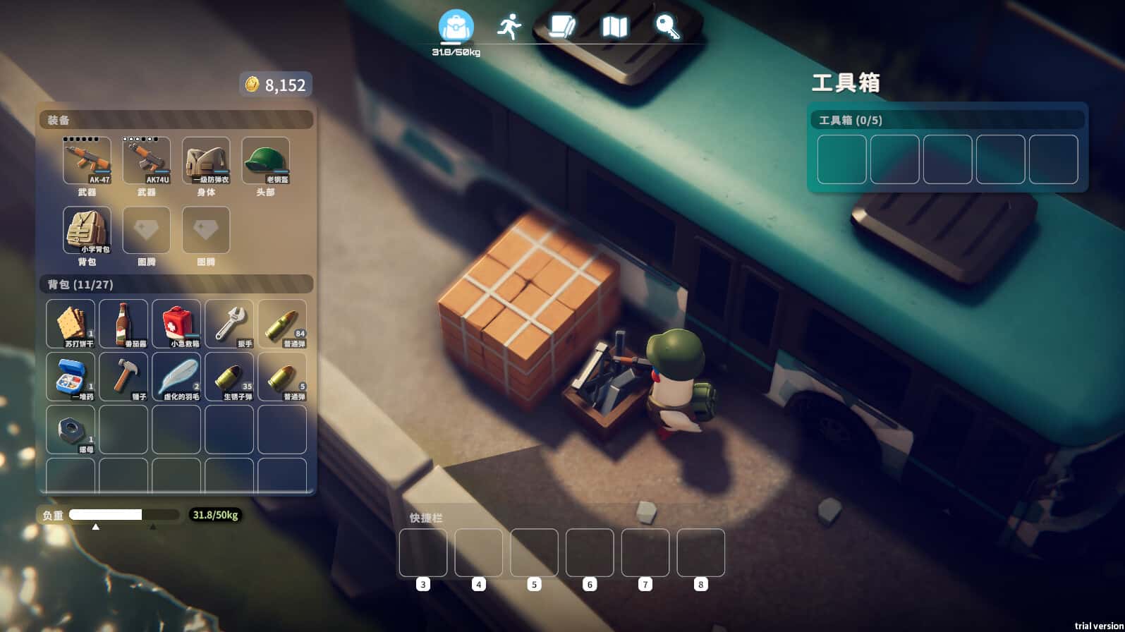 逃离鸭科夫 Escape from Duckov 中文版游戏封面