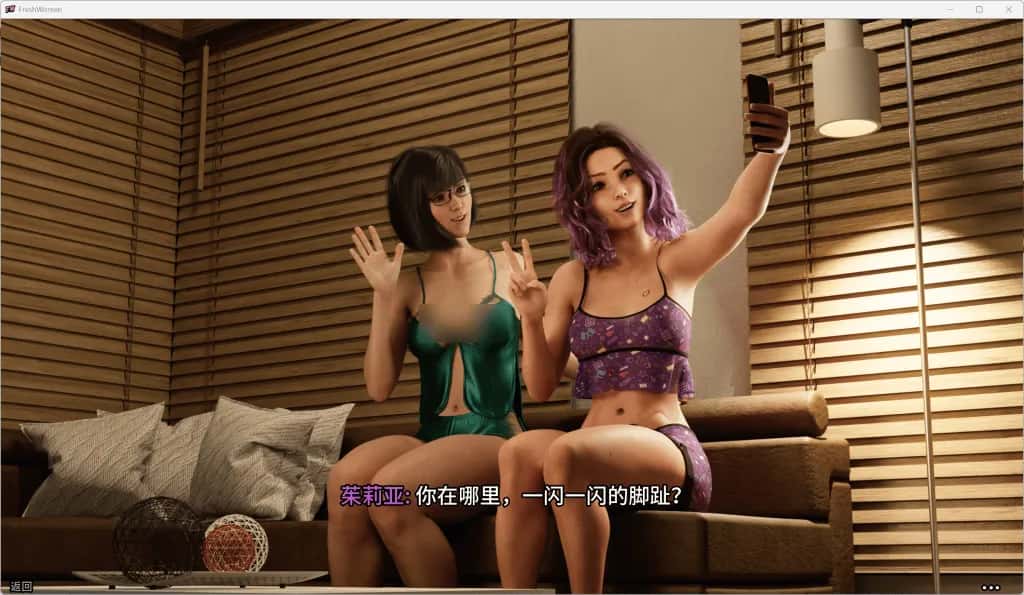 安卓+PC/神作SLG 新生也疯狂 第一季 完结版 7.1G