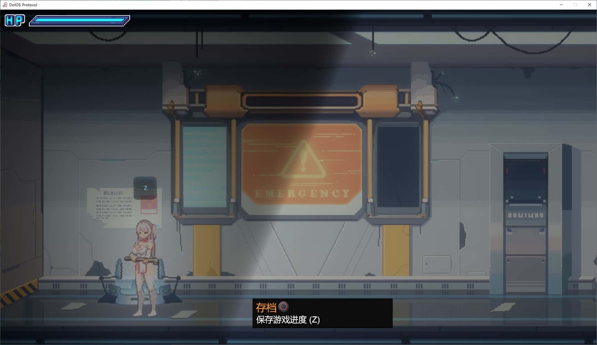 DolOS 协议 体验版