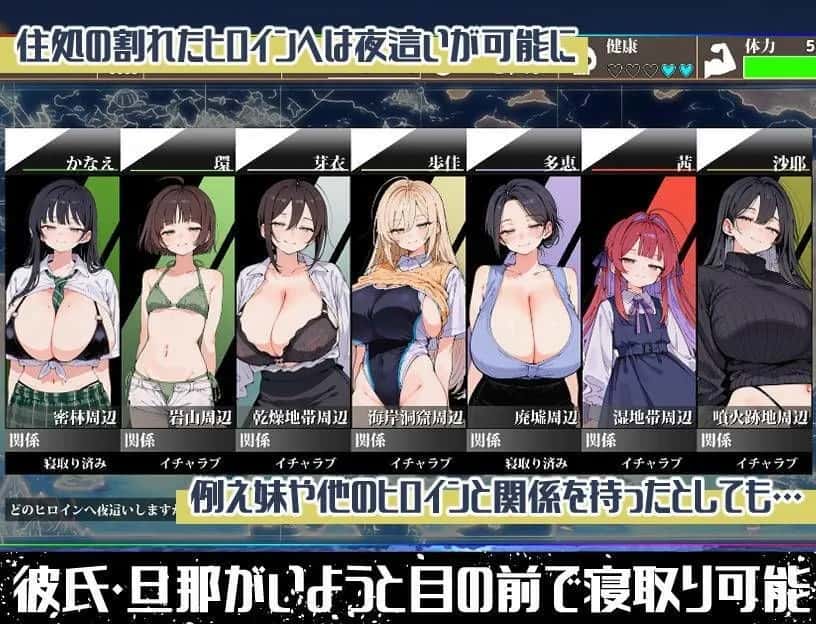 游戏截图1