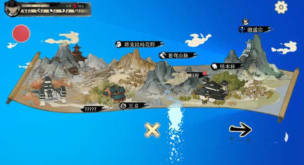 PC/SLG 不双修就去世 完整版版 2.3G