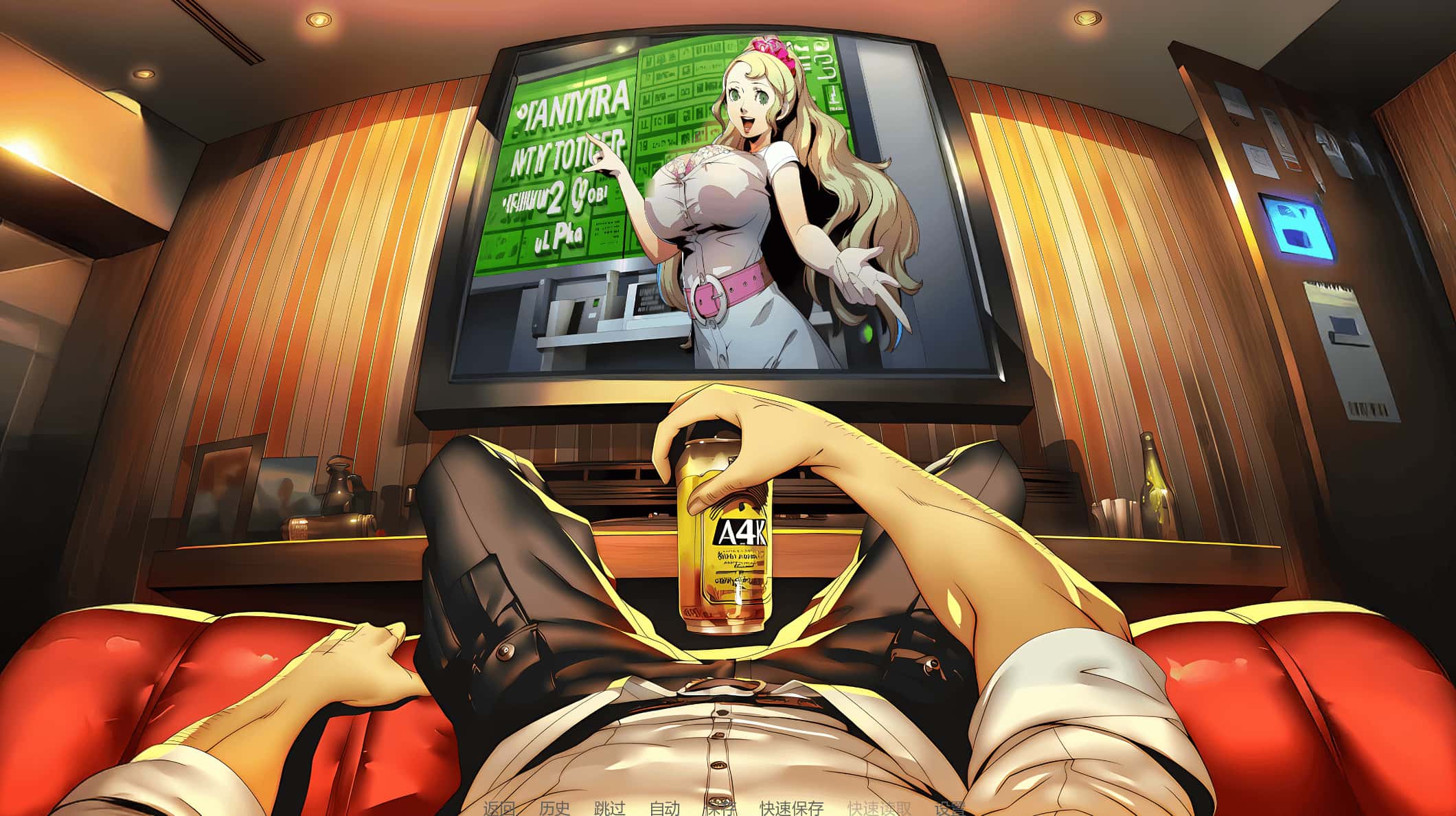 游戏画面1