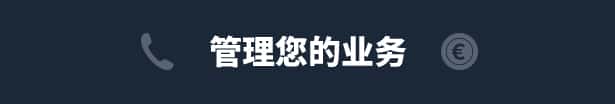 游戏截图1
