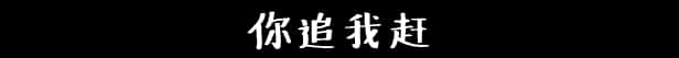 游戏截图1