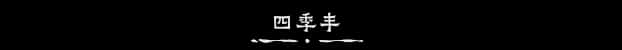 游戏截图3